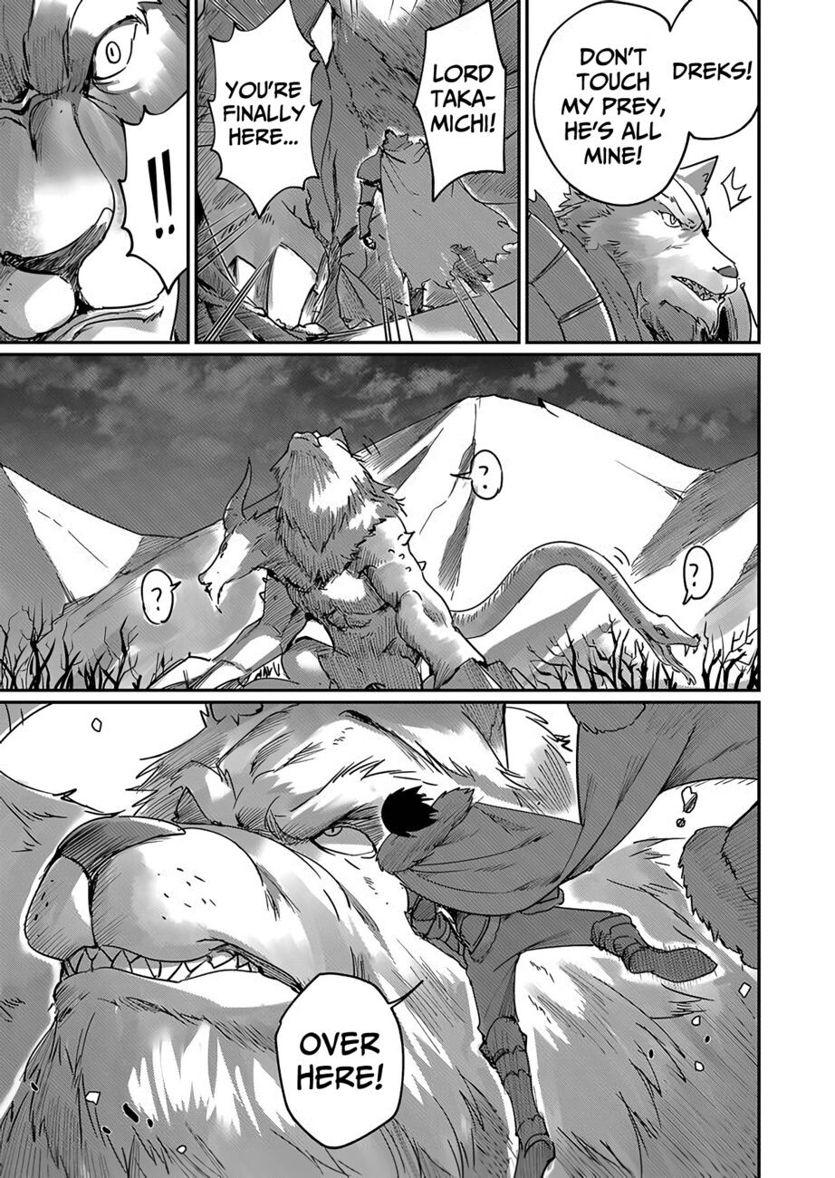 Hentai Manga Comic-Incubus of Frustration-Read-31